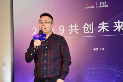 快準(zhǔn)車(chē)服與為曼汽配戰(zhàn)略融合 資本賦能，共筑汽后市場(chǎng)新生態(tài)