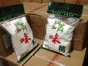 潤荷園味精 廠家直供、批發價格與招商信息全解析